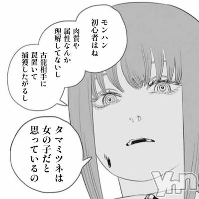 ���ܥ���Х��顦�����CLUB WONDER(����� ������) ����(27)��6��11���̥�֥�����👾🎧🎮��