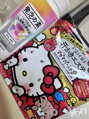 ���ܥ���Х��顦�����CLUB WONDER(����� ������) ����(27)��6��27���̥�֥�����🛁🫧��