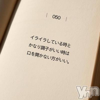 ���ܥ���Х��顦�����CLUB WONDER(����� ������) ����(27)��7��6���̥�֥�����🤞🏻💗��