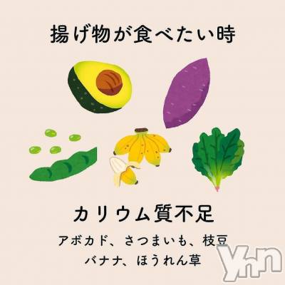 ���ܥ���Х��顦�����CLUB WONDER(����� ������) ����(27)��7��16���̥�֥�����🥑��