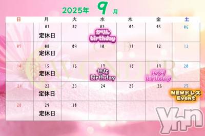 ���ܥ���Х��顦�����CLUB WONDER(����� ������) ����(27)��9��2���̥�֥����ַ���줷���Τ����դ��ä���