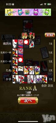 ���ܥ���Х��顦�����CLUB WONDER(����� ������) ����(27)��10��7���̥�֥����֤���ƻ���٤äƤ�����Ȼפä���