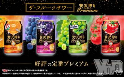 ���ܥ���Х��顦�����CLUB WONDER(����� ������) ����(27)��3��14���̥�֥����������˿������� ����뿨����Ťʤ��