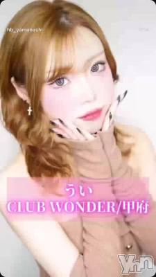 �����֤��Ƥä���ΤФä����ͤ����Ƥˤʤä���