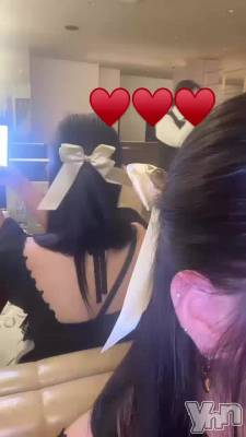 ���ߤθ��������Ƥ���Ȥ��ʤ��褦��