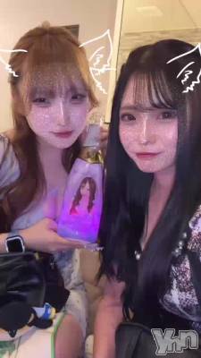 ������ǰ��� ���ߤΤ��Ȥ����ڤʤ�