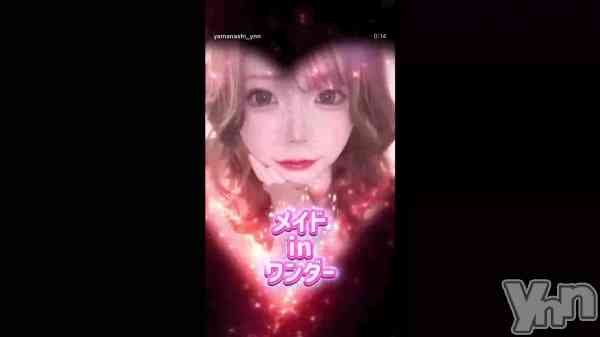 �ֲİ����äơ���Τ���No. 1�ˤ��Ƥ͡���