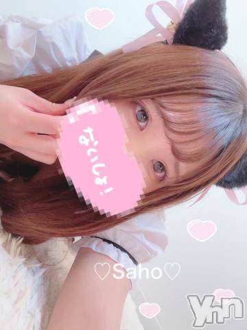 甲府デリヘル山梨デリヘル　絆　甲府店(ヤマナシデリヘル　キズナ　コウフテン) さほ(22)の4月29日写メブログ「🤍 ぜんぶ叶えてあげる 🤍」