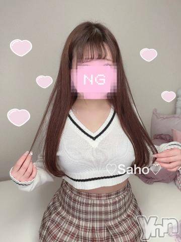 甲府デリヘル山梨デリヘル　絆　甲府店(ヤマナシデリヘル　キズナ　コウフテン) さほ(22)の4月29日写メブログ「🤍 耐えられる、、？ 🤍」