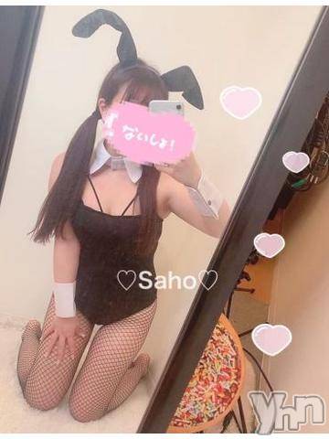 甲府デリヘル山梨デリヘル　絆　甲府店(ヤマナシデリヘル　キズナ　コウフテン) さほ(22)の4月29日写メブログ「🤍 濃厚な、、 🤍」