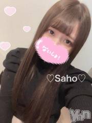 甲府デリヘル山梨デリヘル　絆　甲府店(ヤマナシデリヘル　キズナ　コウフテン) さほ(22)の5月2日写メブログ「🤍 最終日 🤍」