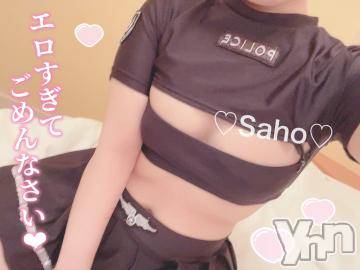 甲府デリヘル 山梨デリヘル　絆　甲府店(ヤマナシデリヘル　キズナ　コウフテン) さほ(22)の4月29日写メブログ「🤍 イ⚫︎すぎ着衣プレイ 🤍」