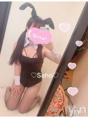 甲府デリヘル 山梨デリヘル　絆　甲府店(ヤマナシデリヘル　キズナ　コウフテン) さほ(22)の4月29日写メブログ「🤍 濃厚な、、 🤍」