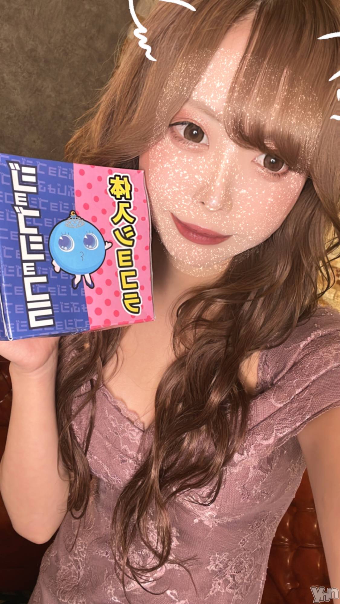 ���ܥ���Х��顦�����CLUB WONDER(����� ������) ��2023ǯ8��29���̥�֥�����👀��