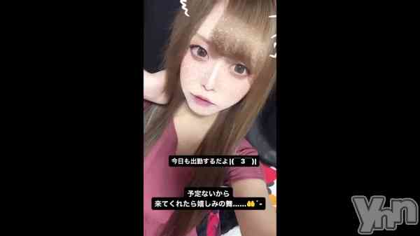 ��⸜( ���꒳��� )⸝.*����