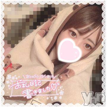 甲府デリヘル山梨デリヘル　絆　甲府店(ヤマナシデリヘル　キズナ　コウフテン)なごみ(24)の2023年5月2日写メブログ「GOLF RESORT 302号室🧸💌」