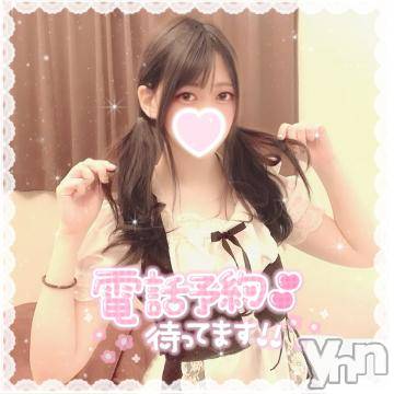 甲府デリヘル山梨デリヘル　絆　甲府店(ヤマナシデリヘル　キズナ　コウフテン)なごみ(24)の2023年5月4日写メブログ「最強？？」