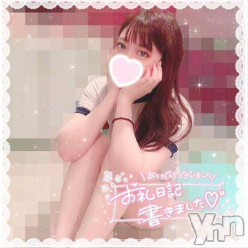 甲府デリヘル 山梨デリヘル　絆　甲府店(ヤマナシデリヘル　キズナ　コウフテン) なごみ(24)の5月1日写メブログ「GOLF 207号室🧸💌」