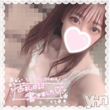 甲府デリヘル 山梨デリヘル　絆　甲府店(ヤマナシデリヘル　キズナ　コウフテン) なごみ(24)の5月2日写メブログ「FLEST 310号室🧸💌」