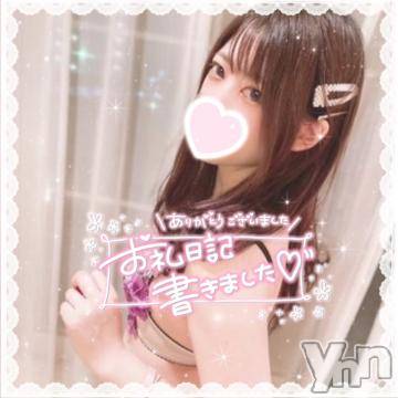 甲府デリヘル 山梨デリヘル　絆　甲府店(ヤマナシデリヘル　キズナ　コウフテン) なごみ(24)の5月3日写メブログ「ビジホのお兄さん🧸💌」