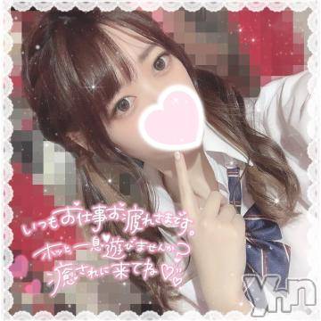 甲府デリヘル 山梨デリヘル　絆　甲府店(ヤマナシデリヘル　キズナ　コウフテン) なごみ(24)の5月3日写メブログ「ありがとう👶🏻💕」