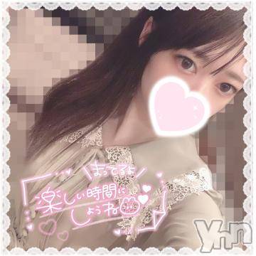 甲府デリヘル 山梨デリヘル　絆　甲府店(ヤマナシデリヘル　キズナ　コウフテン) なごみ(24)の5月4日写メブログ「おはよ☀️」