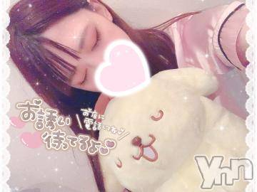 甲府デリヘル 山梨デリヘル　絆　甲府店(ヤマナシデリヘル　キズナ　コウフテン) なごみ(24)の5月5日写メブログ「もうちょっと！」