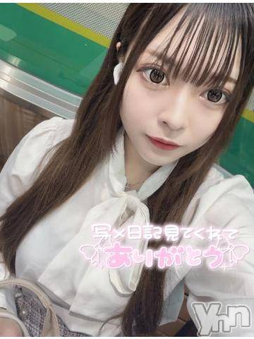 甲府ソープ石蹄(セキテイ) えま(18)の8月16日写メブログ「🎀帰宅🐈🐾」