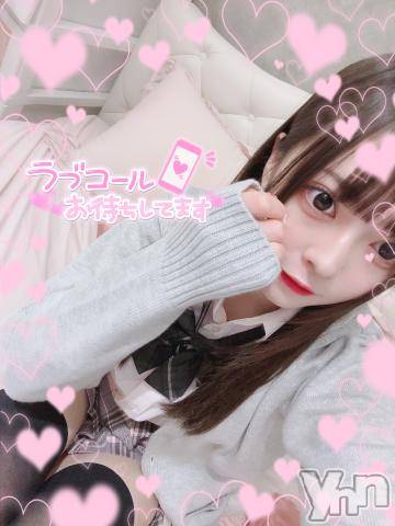 甲府ソープ石蹄(セキテイ) えま(18)の4月12日写メブログ「🍊山梨県の皆久しぶり❕💖」