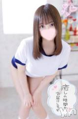 甲府ソープ石蹄(セキテイ) えま(18)の8月7日写メブログ「🎀え○ち体操🎀」