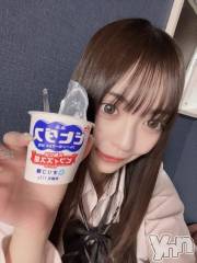 甲府ソープ石蹄(セキテイ) えま(18)の2月14日写メブログ「ビヒダス‎🤍」