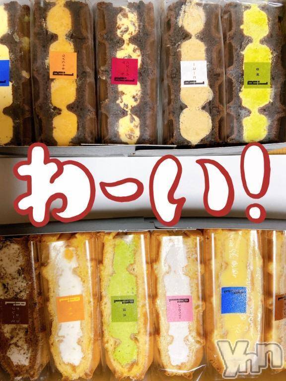 富士吉田デリヘルThree＆Men’s Spa 河口湖(スリー＆メンズスパ)ねねツー(35)の2025年8月23日写メブログ「ありがとう」