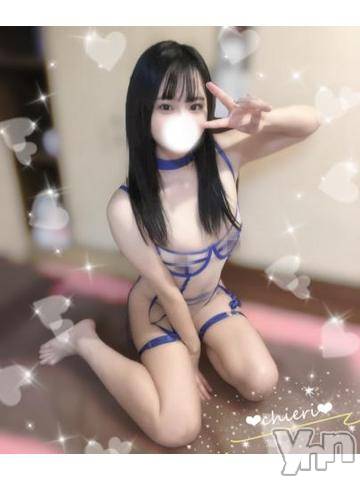 甲府ソープオレンジハウスちえり(23)の2024年4月21日写メブログ「満枠有難う💞」