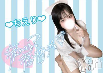 甲府ソープ オレンジハウス ちえり(23)の1月21日写メブログ「明日から💘」