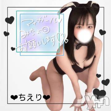 甲府ソープ オレンジハウス ちえり(23)の1月24日写メブログ「まだだめだよっ🤫💓」