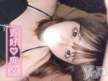 甲府ソープオレンジハウスしほ(22)の2023年9月15日写メブログ「現役JD山梨にカムバック😋‼️💕」