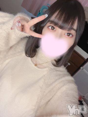 甲府ソープオレンジハウスるき(20)の2023年5月4日写メブログ「はじめまして♡」