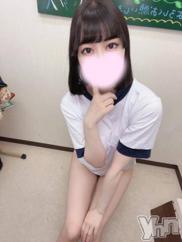 甲府ソープオレンジハウスるき(20)の2023年5月5日写メブログ「楽しみ🎶」