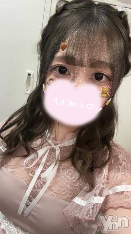 甲府ソープオレンジハウス ゆゆ(20)の1月30日写メブログ「すでに完売ありがとうございます💗」