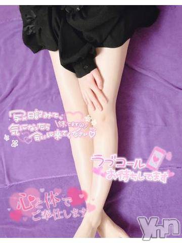 甲府ソープオレンジハウス ゆゆ(20)の3月19日写メブログ「先っぽビンビンに立たせて…💓」