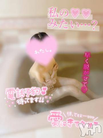 甲府ソープオレンジハウスゆゆ(20)の2023年5月19日写メブログ「覗き見してる悪い子には○○○しちゃうぞ♡♡」