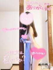 甲府ソープオレンジハウス ゆゆ(20)の3月29日写メブログ「大人の階段を登りつつある⁉️🤫🔞」