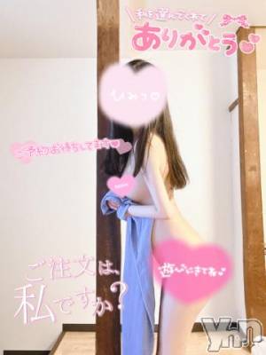 甲府ソープ オレンジハウス ゆゆ(20)の5月24日写メブログ「本日初出勤🫢🔞💓」