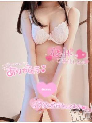 甲府ソープ オレンジハウス ゆゆ(20)の8月2日写メブログ「こんなに濡れる子いるの⁉️🔞💓」