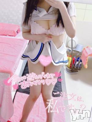 甲府ソープ オレンジハウス ゆゆ(20)の9月29日写メブログ「初日から××しちゃうぞ…///」