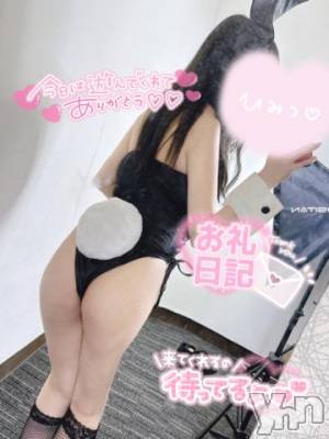 甲府ソープ オレンジハウス ゆゆ(20)の10月31日写メブログ「🔞歴代最高の××××🔞」