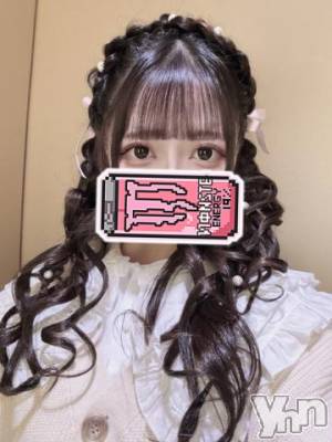 甲府ソープ オレンジハウス ゆゆ(20)の1月26日写メブログ「○○○○させて？💗🔞」