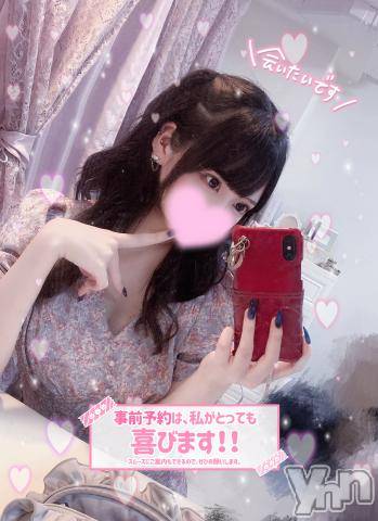 甲府ソープオレンジハウス めあ(24)の5月21日写メブログ「🎀はじめまして🎀」