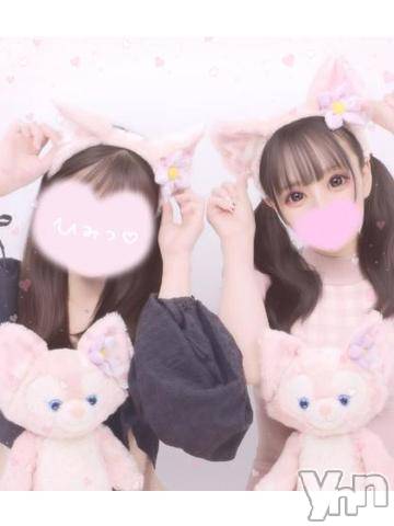 甲府ソープオレンジハウス めあ(24)の5月30日写メブログ「これから⋯///」