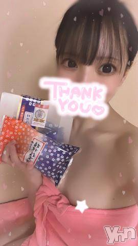 甲府ソープオレンジハウス めあ(24)の6月1日写メブログ「うれしすぎた♡♡♡」